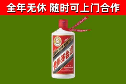 玉溪回收飞天茅台酒