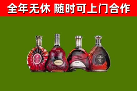 玉溪回收老洋酒